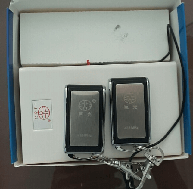 dieu-khien-cua-cuon-dasanyuan-201701160952